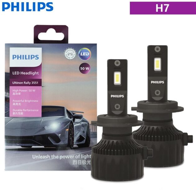 Philips H7  12/24 VOLT   6000 lumens أقوى ضوء لسيارة