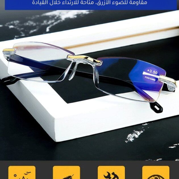نظارات القراءة ضد الضوء الأزرق مريحة للعين